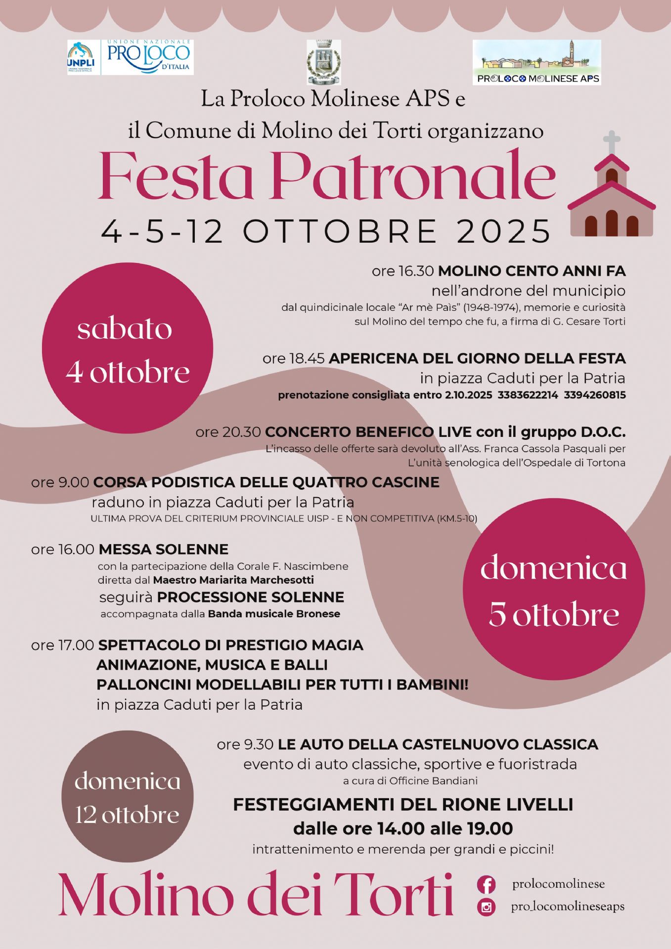 Festa Patronale 2025 - Programma